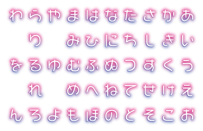 by @nihongodeokさん