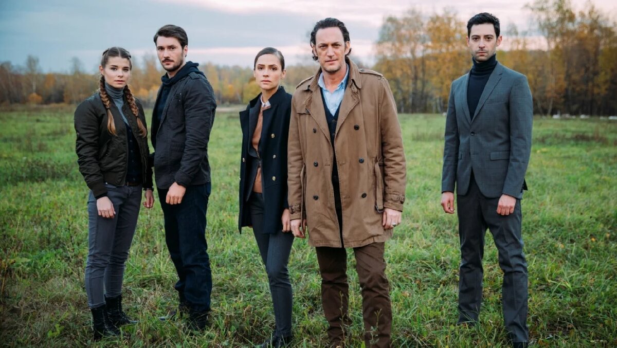 1 сезон, 16 серий