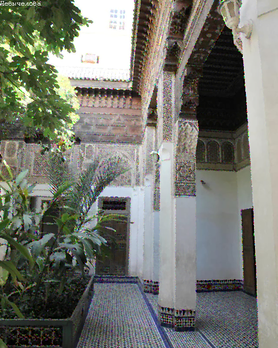 Марокканский стиль в интерьере: особенности, характерные черты