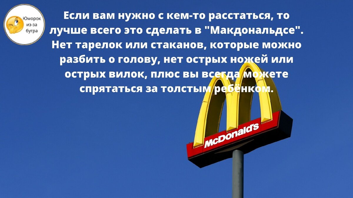 Источник: Newsweek.com 