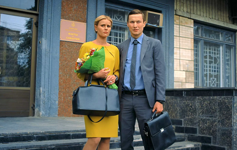 Сериал за счастьем актеры и роли фото