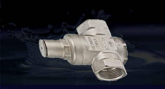 редукционный клапан для воды