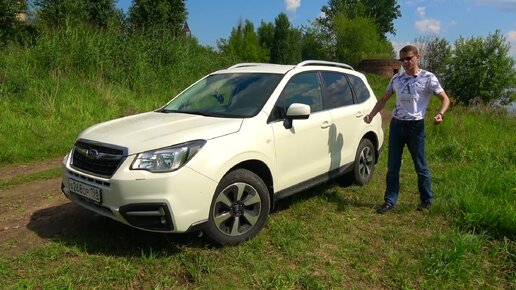 Субару Форестер тест драйв | Плюсы и минусы моего Subaru