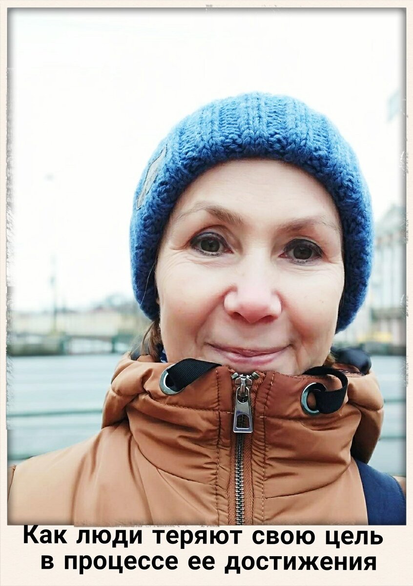 Светлана Птицына