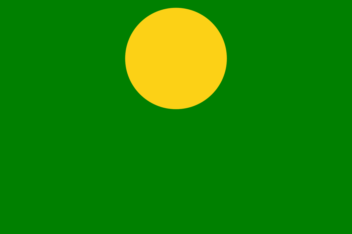 Сефеви́ды (перс. صفویان — Safaviyân) — иранская  шахская династия, правители Сефевидского государства. Правили с начала XIV века районом Ардебиль на севере Ирана, а в 1501—1722 и 1729—1736 гг. — всей территорией Ирана. 
