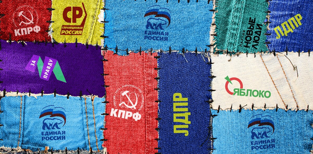 Фото на обложке: Shutterstock, коллаж Анны Бабич