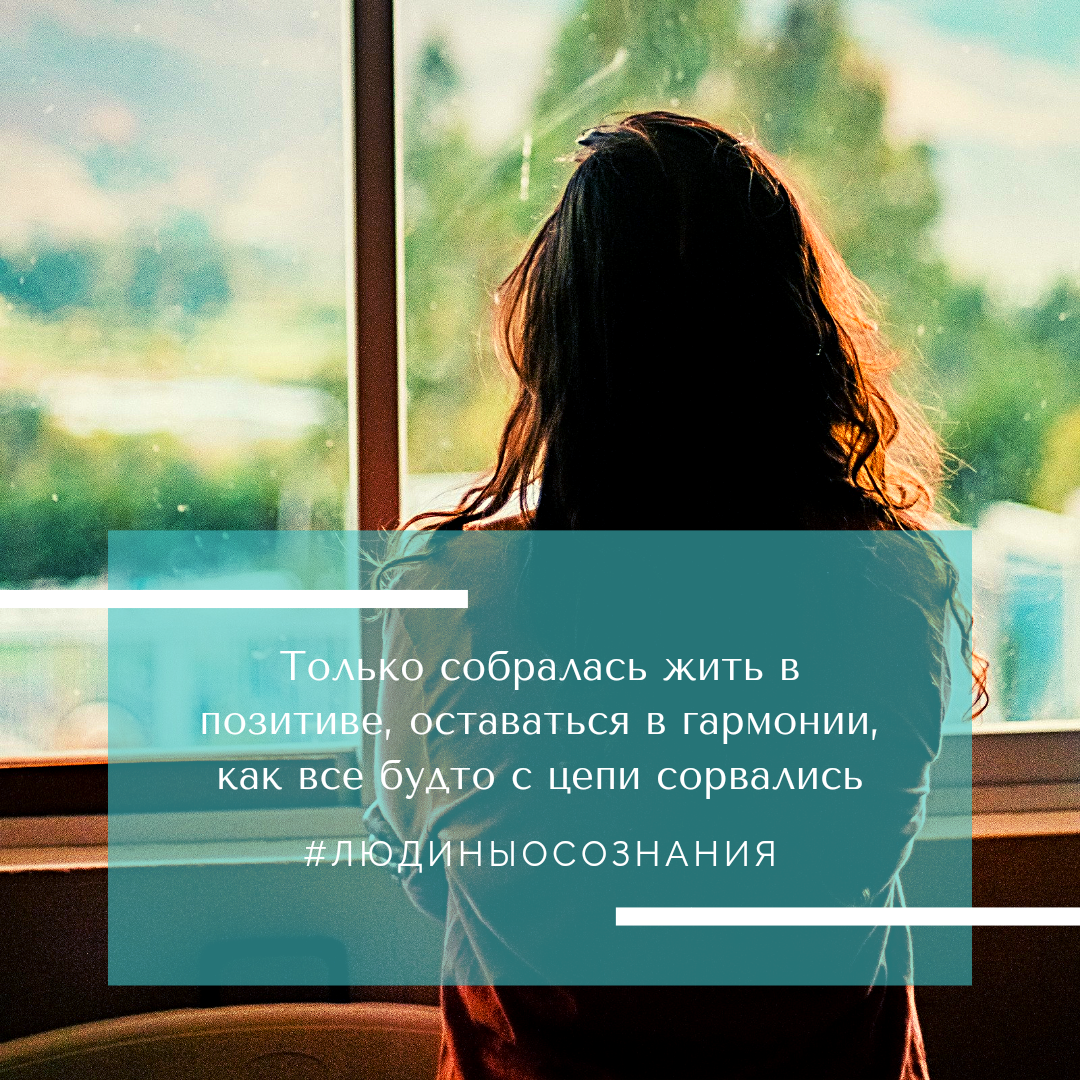 Она хотела бы жить на манхеттене прикол. Она жить собиралась. Хотите жить вечно. Собрался жить вечно. Она жить собиралась.