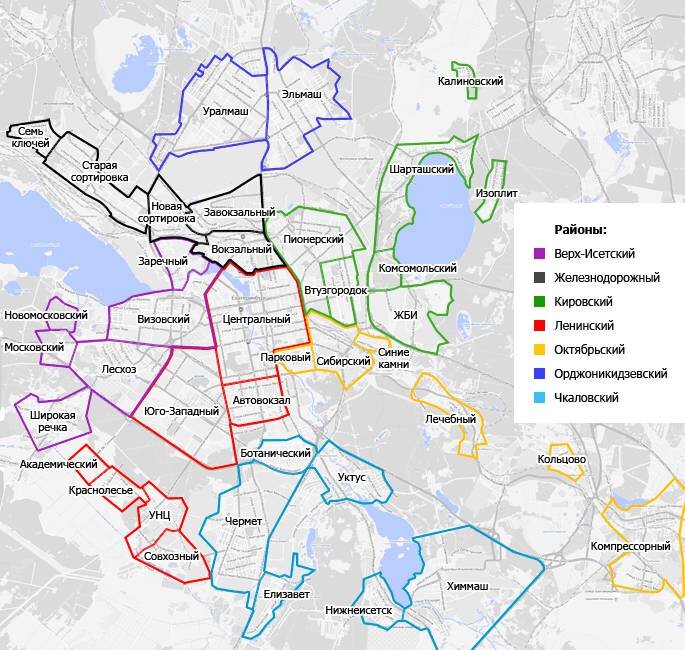 Екатеринбург домашнее порно