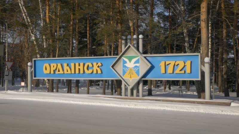 Проект 1 класс рп ордынское Архиерейская Литургия в Троицком соборе р. п. Ордынское в Неделю 4-ю Великого по
