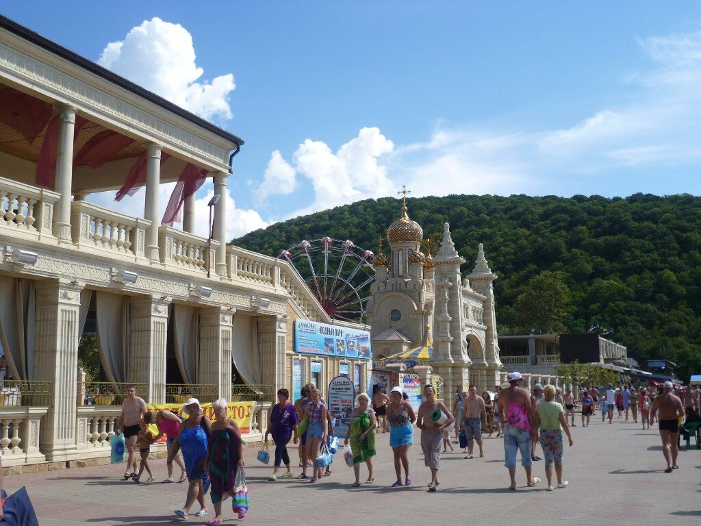 Набережная