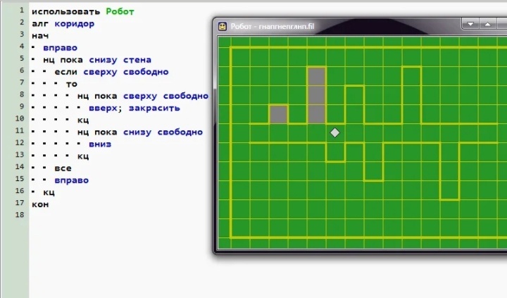 Одна из простейших программ в среде КуМир. 