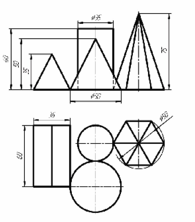 Построение комплексных чертежей геометрических тел