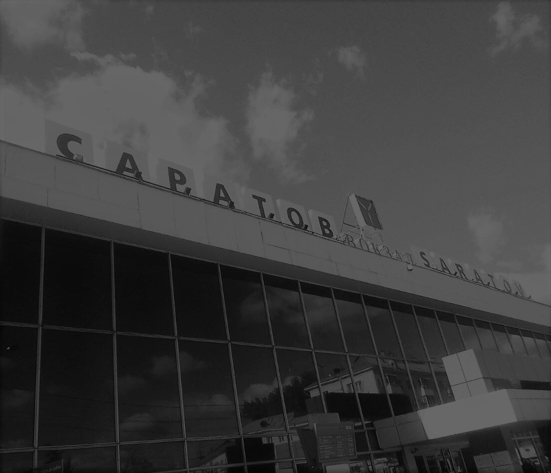 Добро пожаловать в город