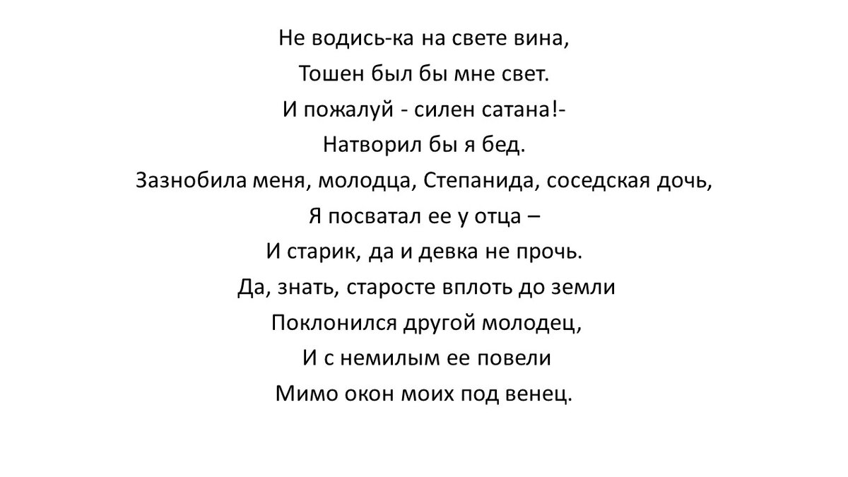 Я опозорилась по пьянке, как жить с тем что уже натворила?!