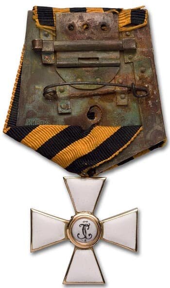 Орден Святого Георгия 4 класса. реверс