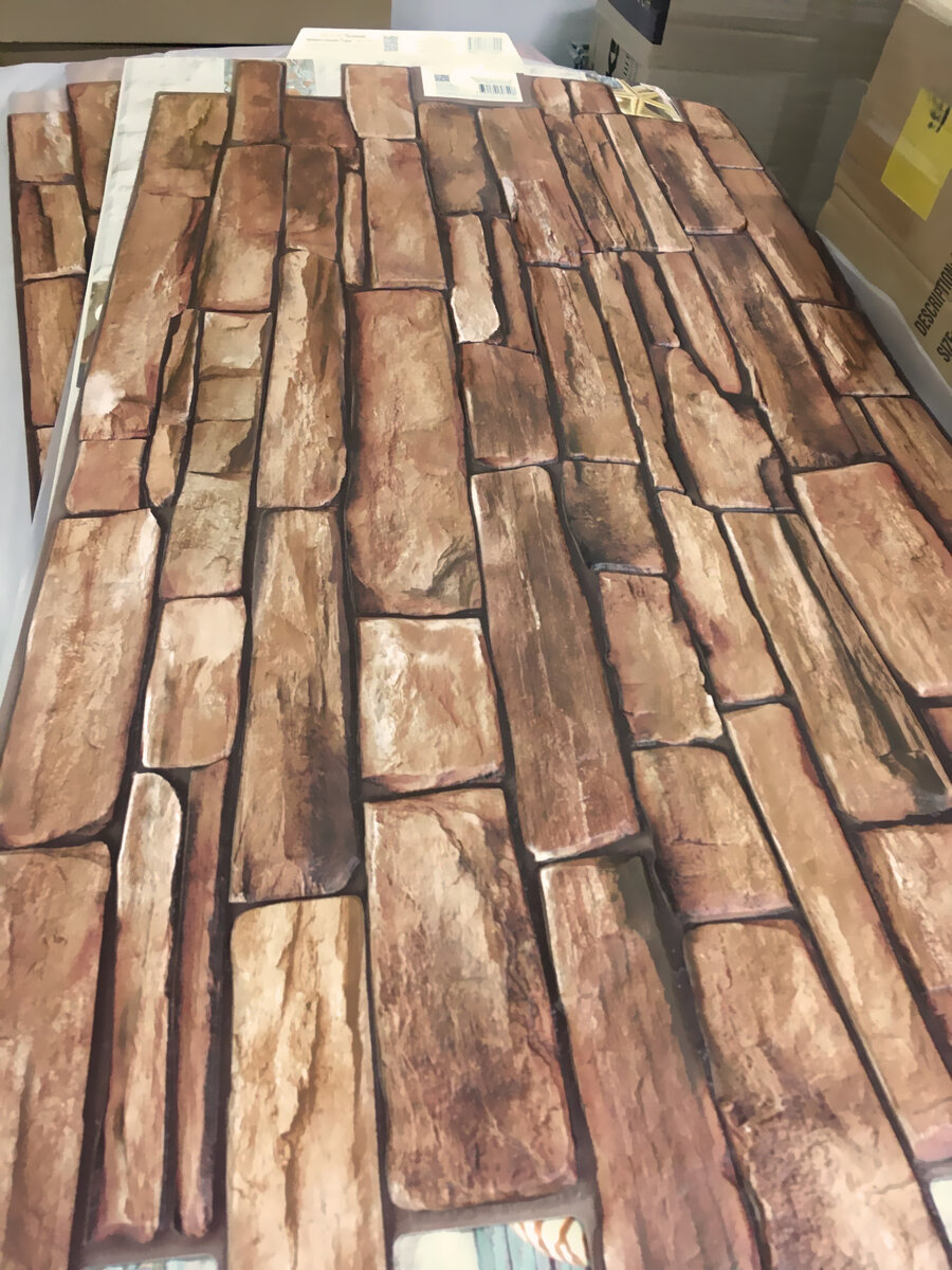 Фото с магазина "Светофор"