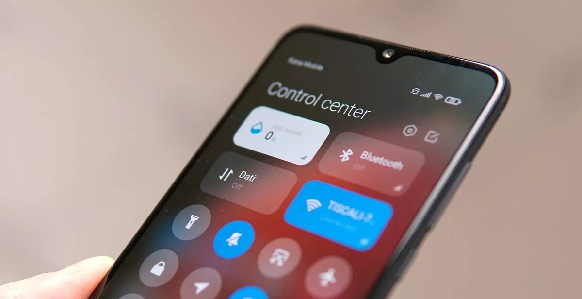 Поддержка сервисов Google прекратилась с выходом MIUI 12.5 