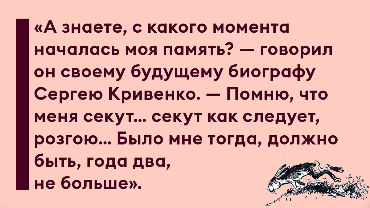 вероятность автоматы. не закончено как пишется. повелеваю завтра же прекратить в столице беспорядки. не прекращавшийся в течение дня дождь. 25.