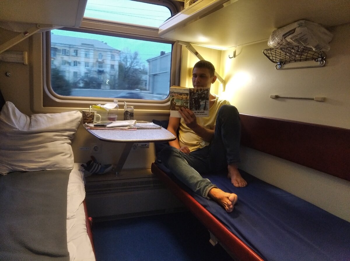 творчество в пути