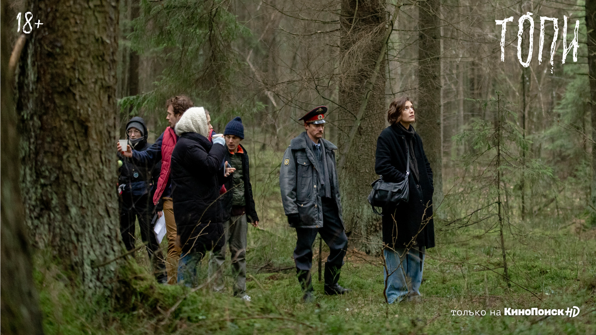 Один из кадров со съёмок.