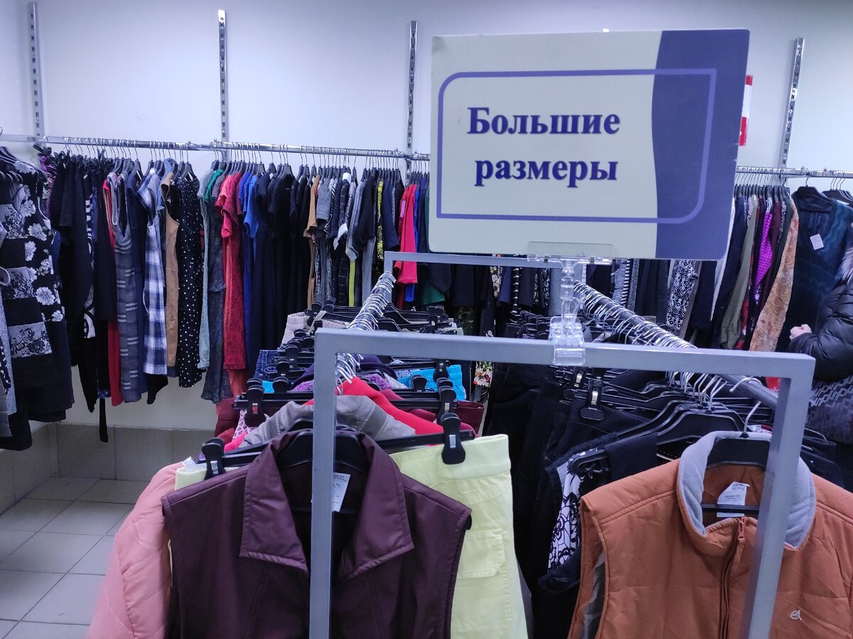 Фото автора канала 