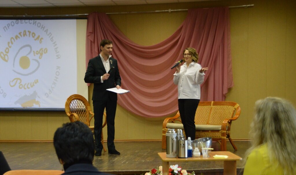 В Твери назовут имя лучшего воспитателя