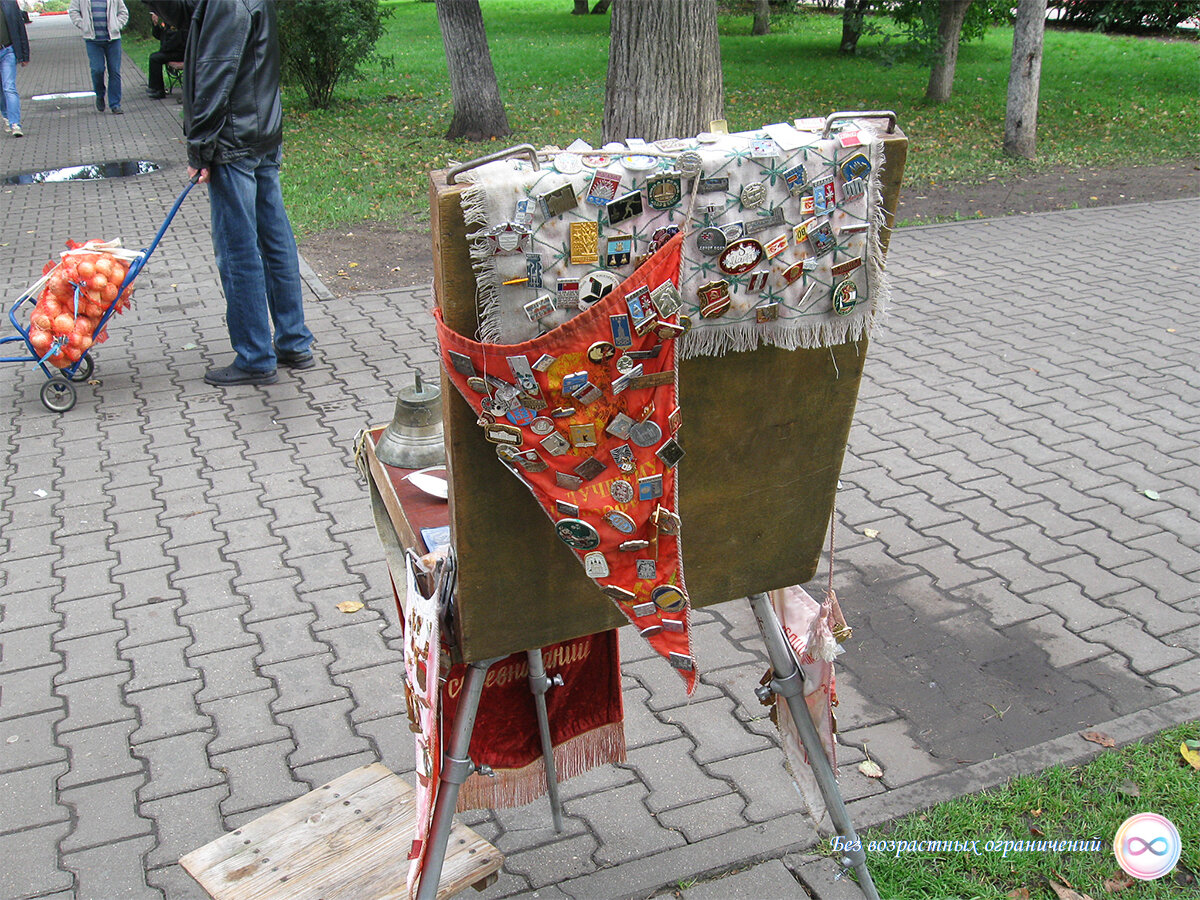 На ярмарке в Костроме