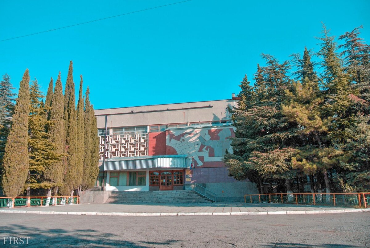 ЯЭТК - в г.Ялта 