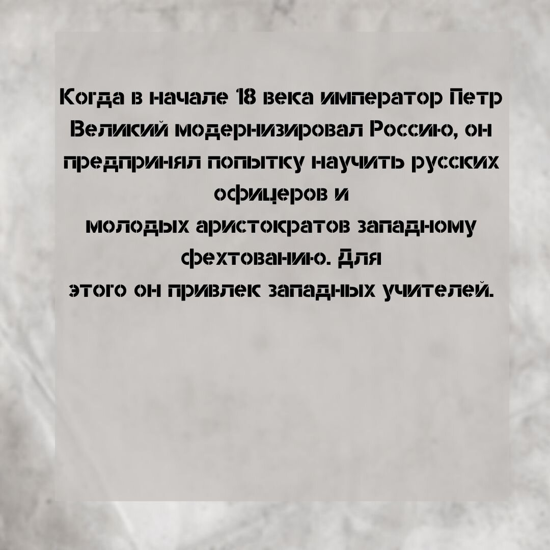 -1-2