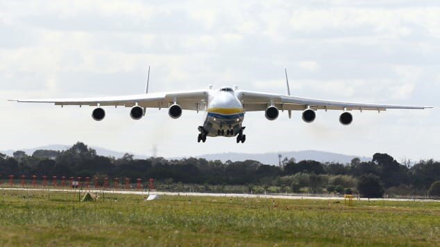 Антонов Ан-225