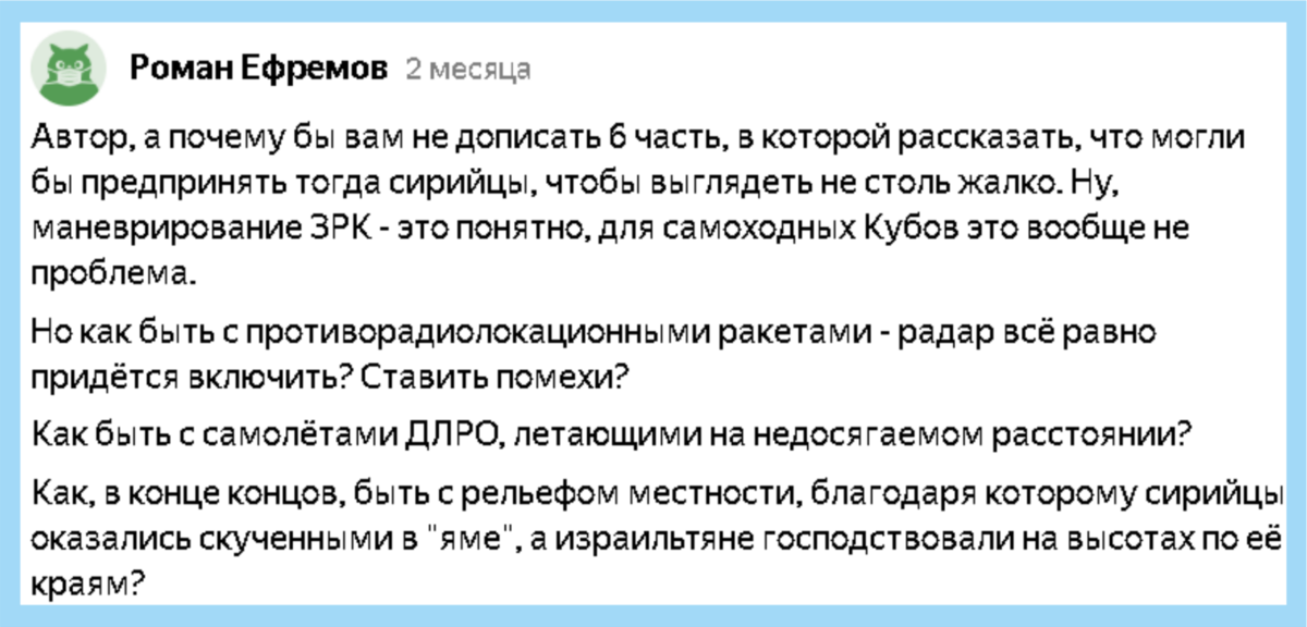 честный разбор 2. темный мельник. Witch hunt игра 2018. честный разбор 2. разбор слогов по составу.