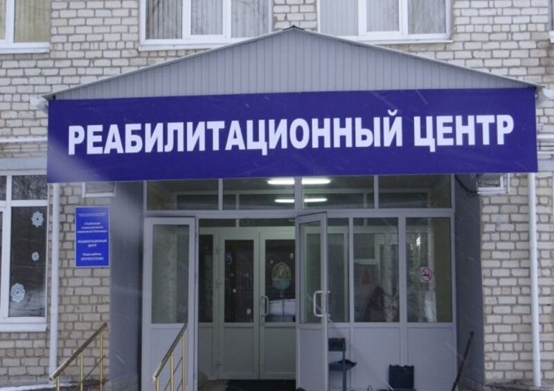 Источник изображения: labirint42.ru