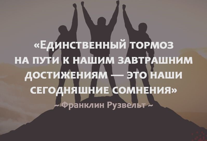 Картинка с просторов интернета