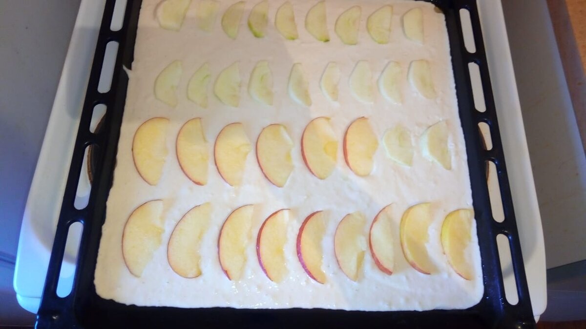 пирог с яблоками