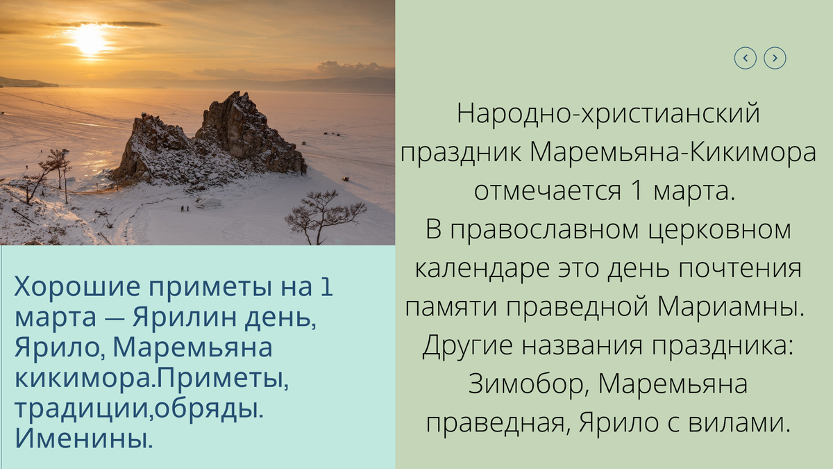https://pixabay.com/