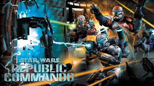 ПРИКАЗ...65? • STAR WARS Republic Commando