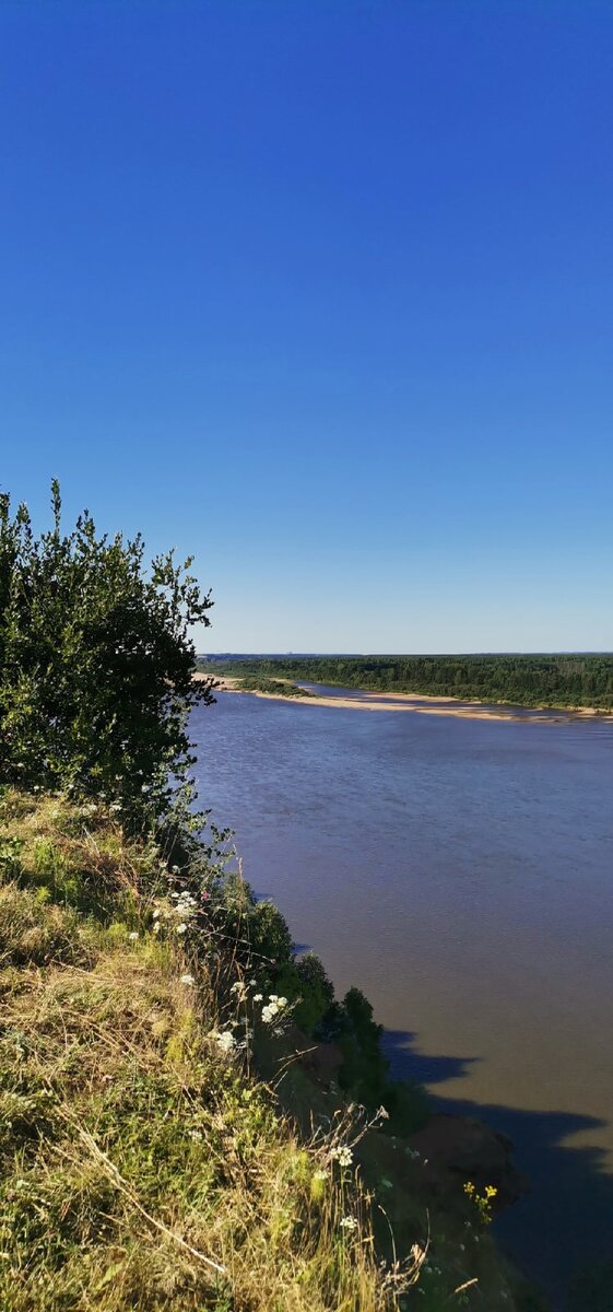 Вид с Сокольей горы на Вятку
