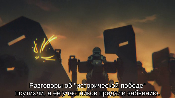 Политическая экспозиция