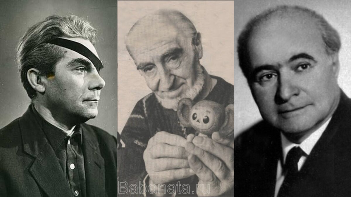Лев атаманов фото. Лев атаманов союзмультфильм. Лев атаманов. Лев атаманов фото. Лев атаманов фото.
