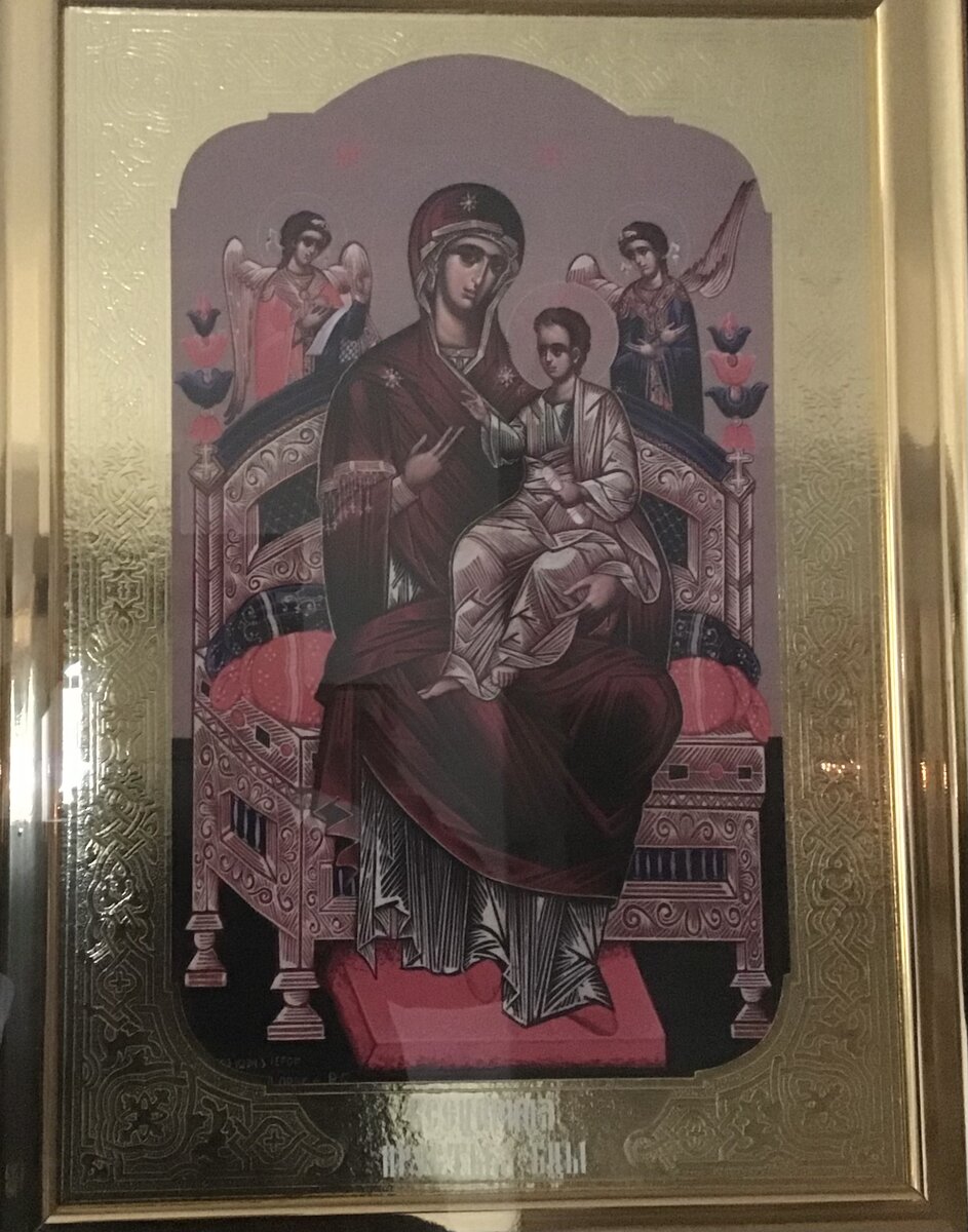 Икона Всецарица в храме Вознесения Господня в Брянске.