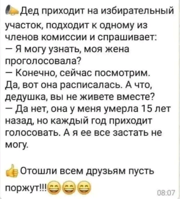 Яндекс картинки