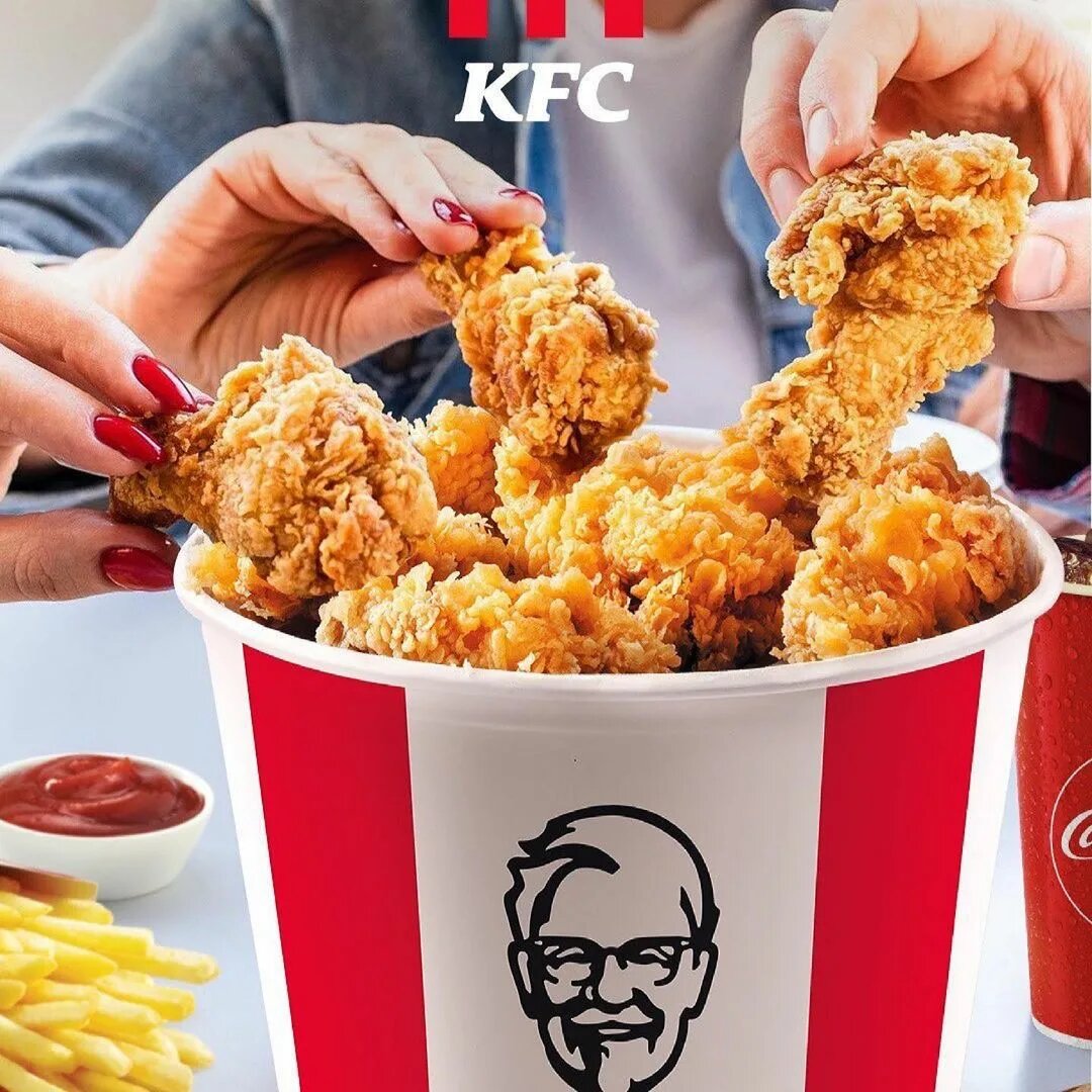 Кто на картинке kfc