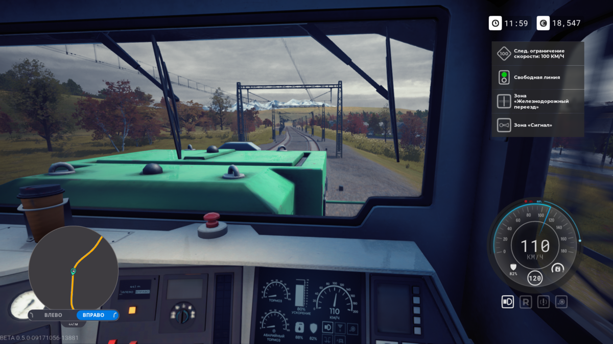 Новый ЖД симулятор, но с открытым миром Train Life: A Railway Simulator.  Отзыв | МАБ | Дзен