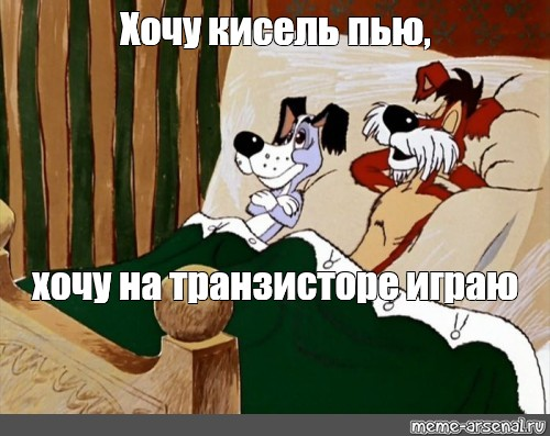 Internet. Это Вы :) 