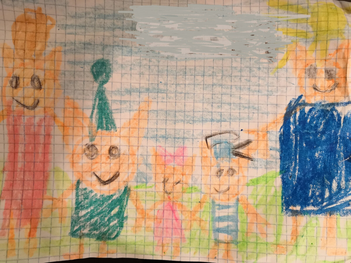 Весёлая семейка