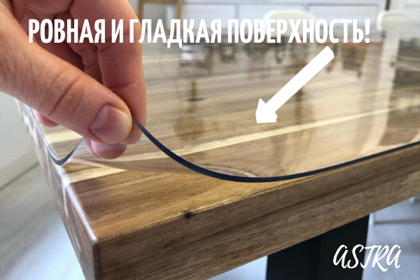 Реальное фото пленки