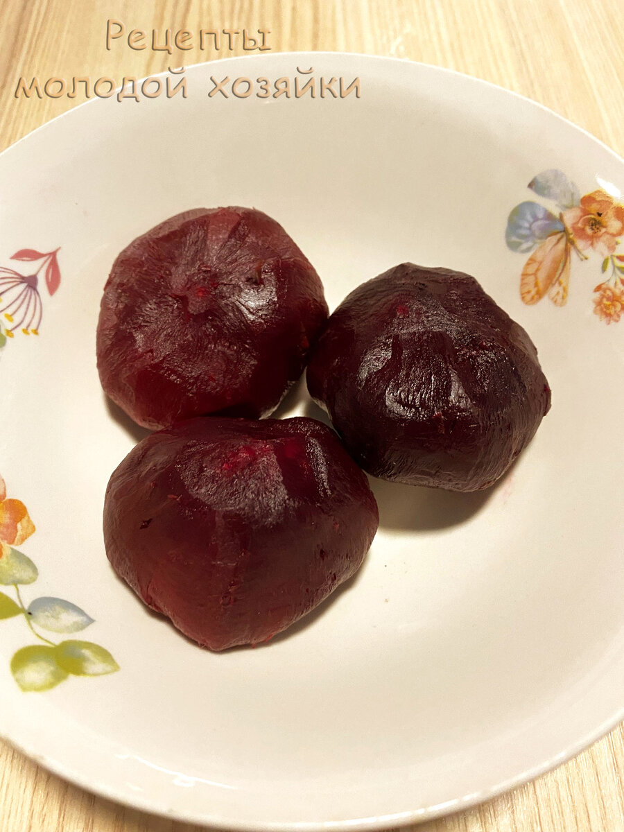 Отварная свёкла за 10 минут, теперь буду готовить только так