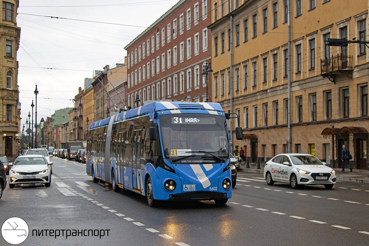 В рамках прошлогодней закупки на 20 "гармошек" парки пополнились троллейбусами БКМ 433030 Vitovt Max II (производитель - холдинг "Белкоммунмаш").
