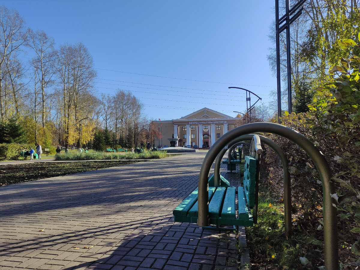 Вид на дворец культуры