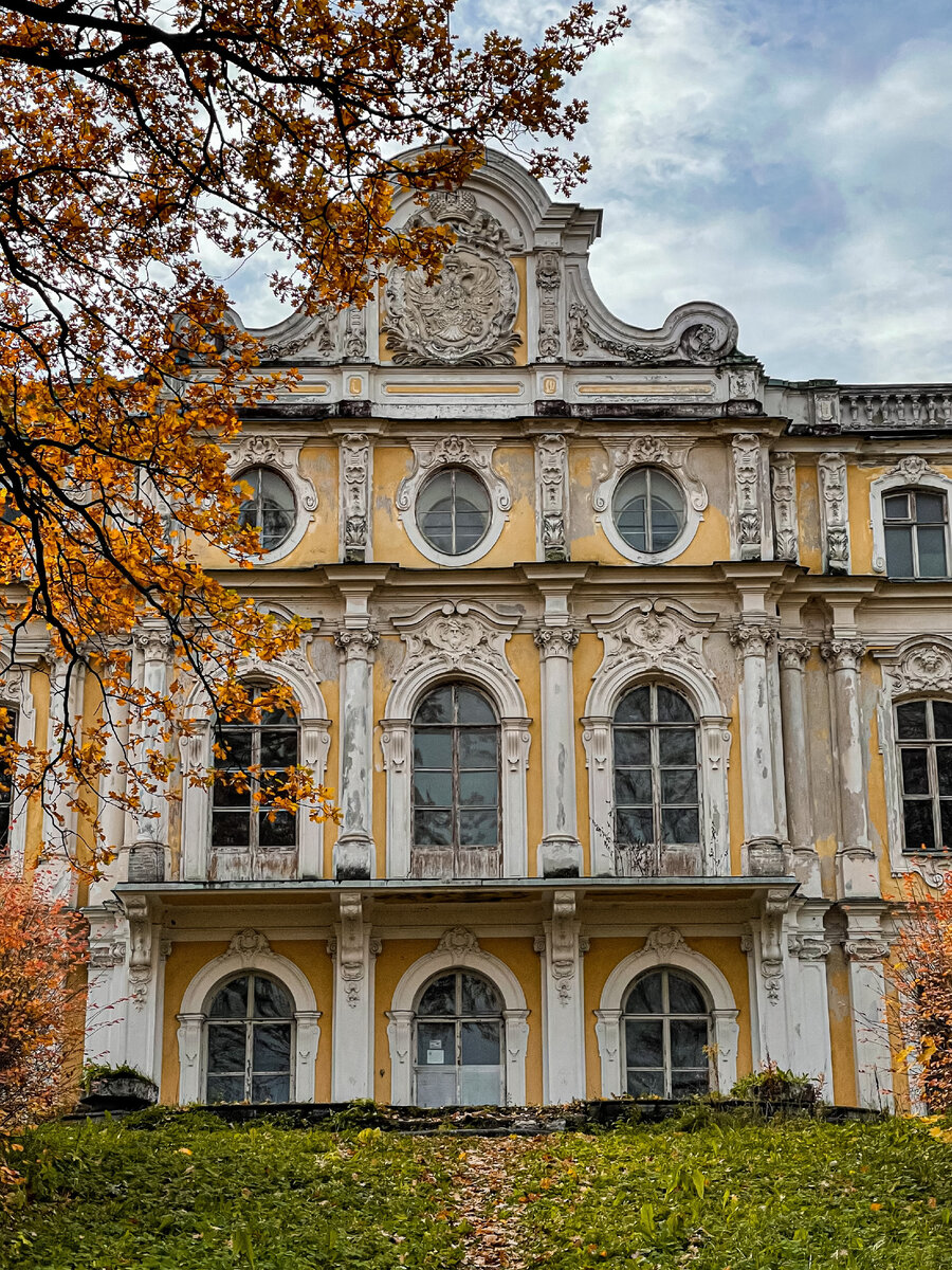 Фото автора